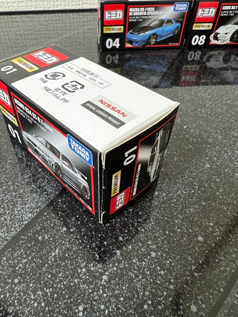 べ*！様 トミカ　希少　まとめ売り　美品