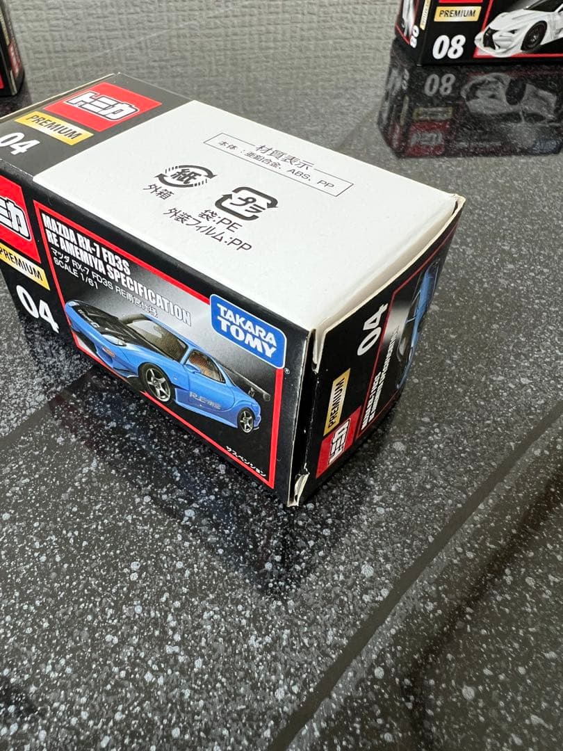 べ*！様 トミカ　希少　まとめ売り　美品