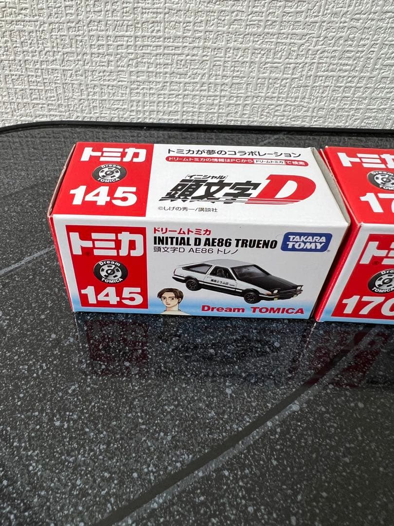 べ*！様 トミカ　希少　まとめ売り　美品