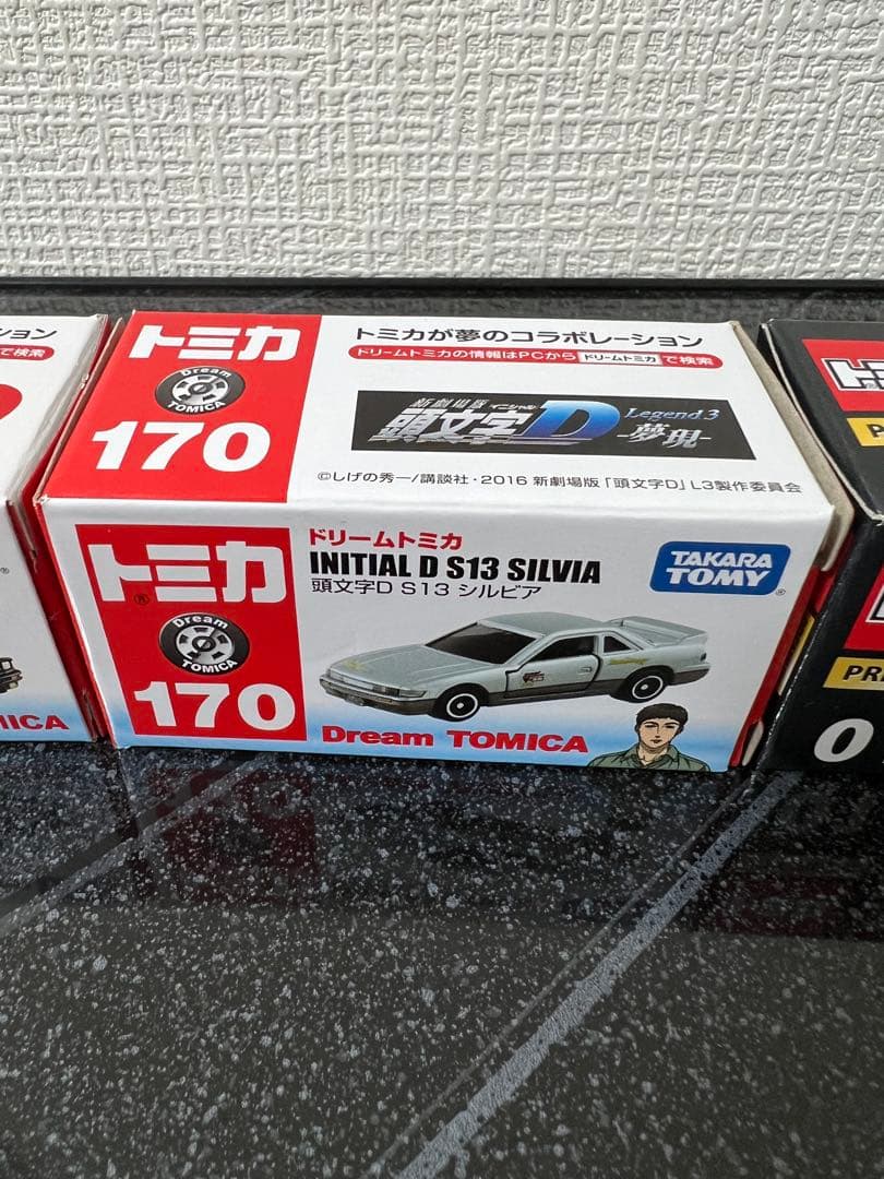 べ*！様 トミカ　希少　まとめ売り　美品