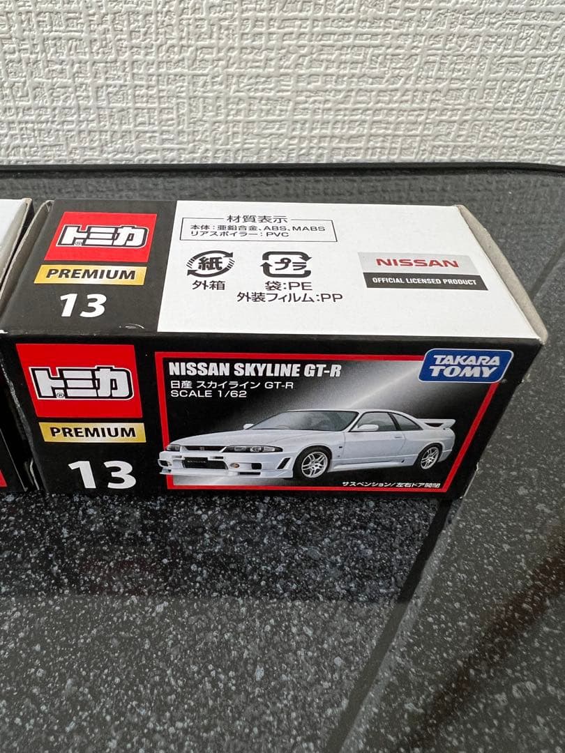 べ*！様 トミカ　希少　まとめ売り　美品