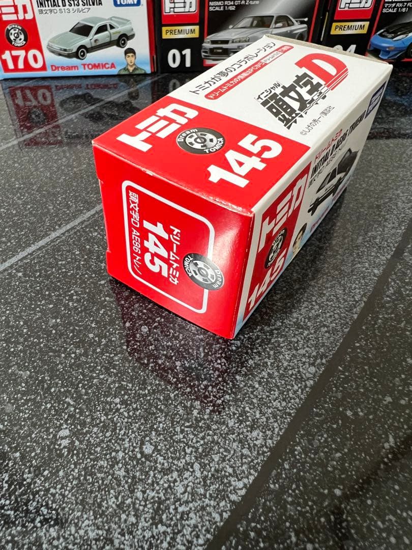 べ*！様 トミカ　希少　まとめ売り　美品