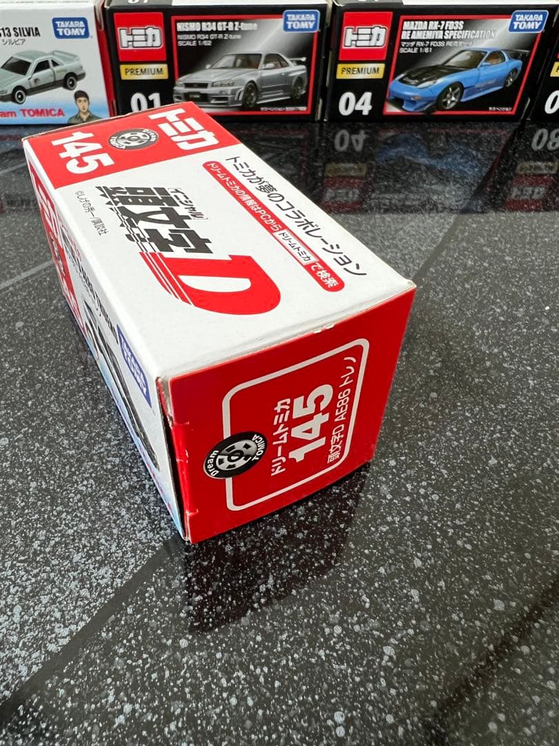 べ*！様 トミカ　希少　まとめ売り　美品