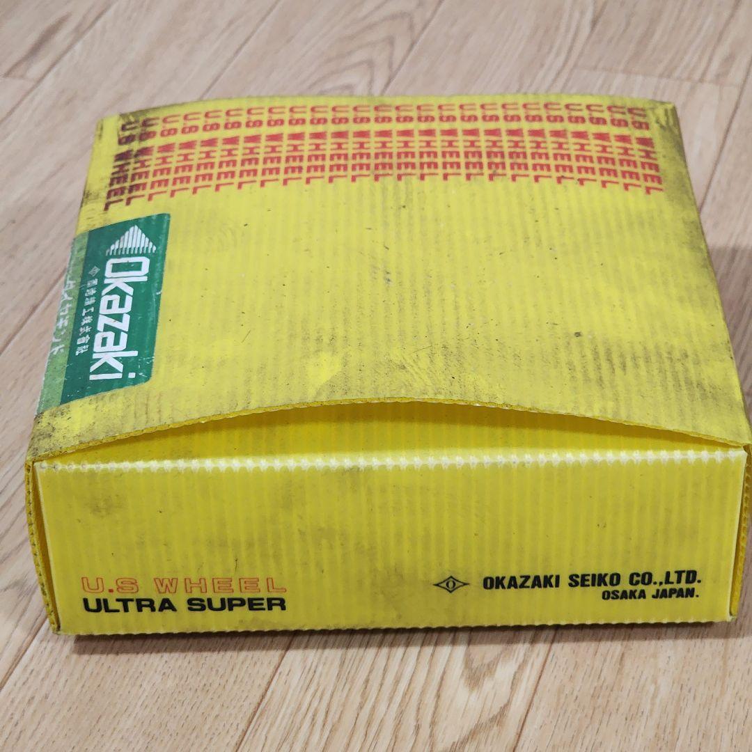 岡崎（岡崎精工）インダー用ホイール両頭くん BGS150D