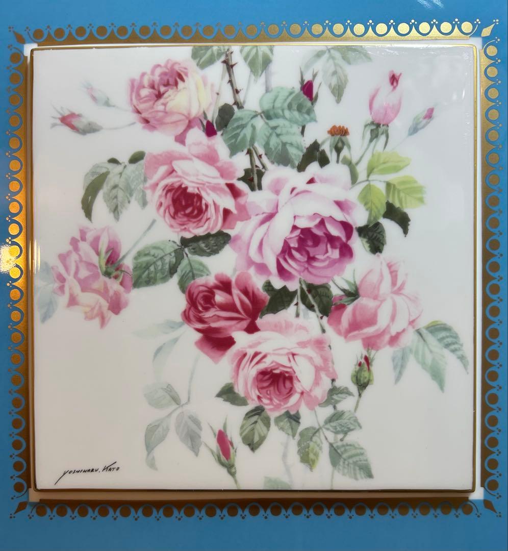 Sango MAGNA 三郷陶器　加藤吉春作 陶画　 陶板　タイル　花　薔薇