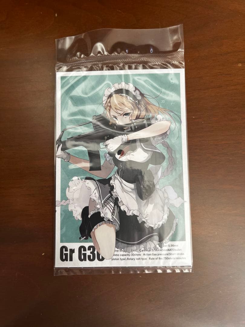 リトルアーモリー 武器室Aドールズフロントラインセット