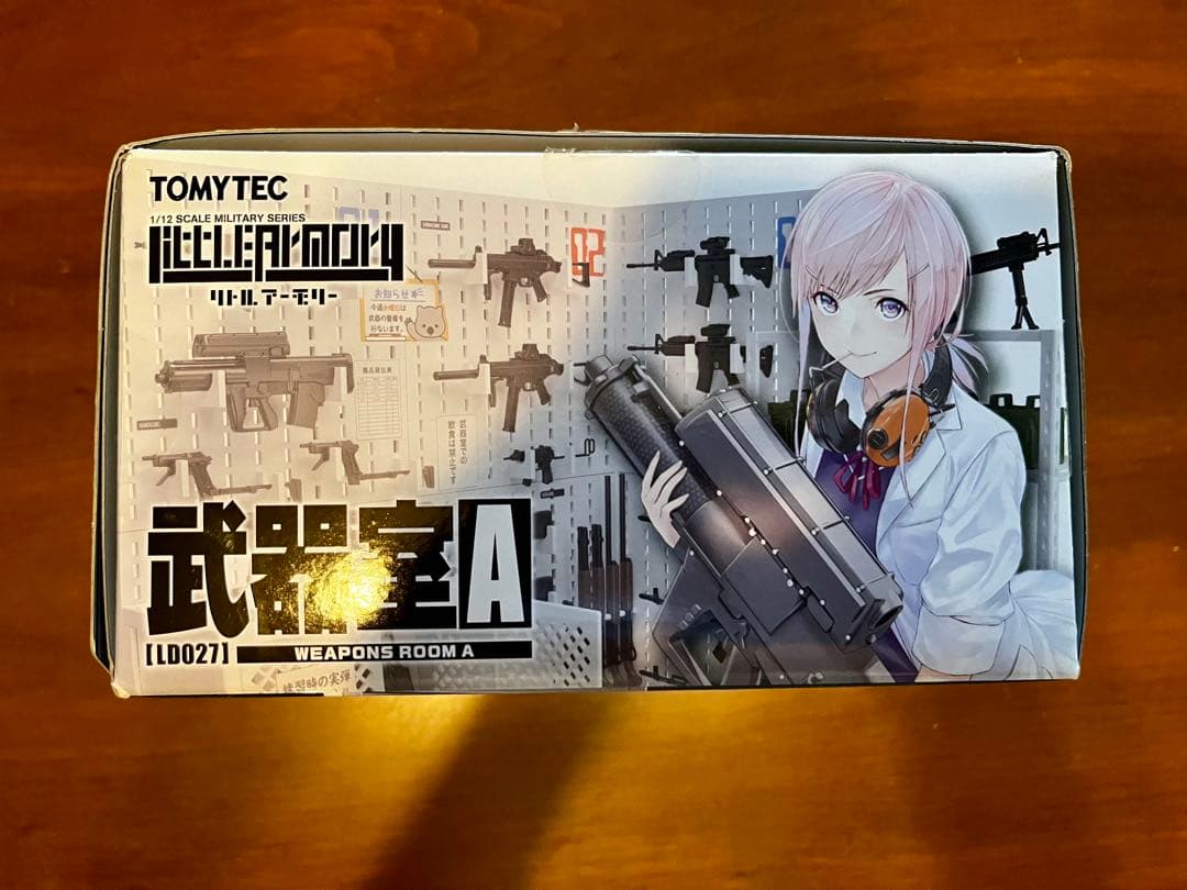 リトルアーモリー 武器室Aドールズフロントラインセット