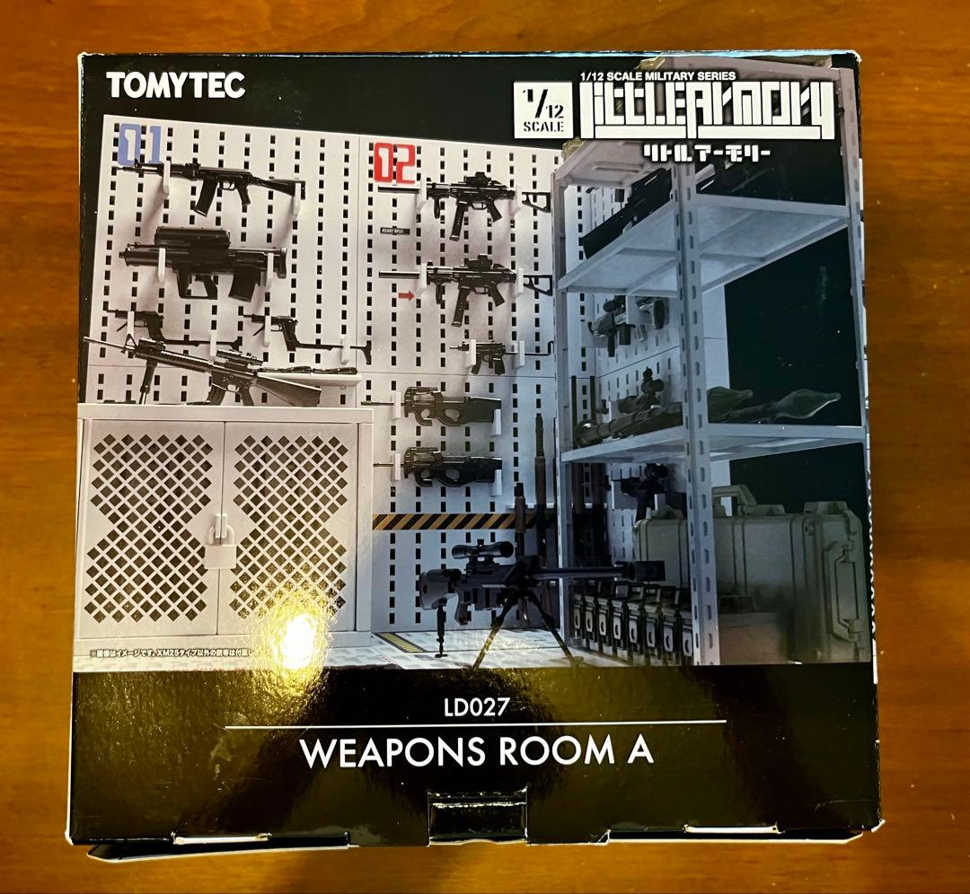 リトルアーモリー 武器室Aドールズフロントラインセット