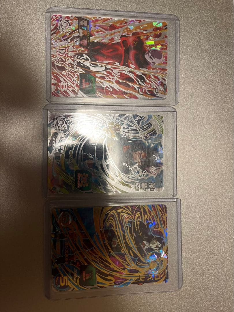 スーパードラゴンボールヒーローズ カードセットまとめ売り