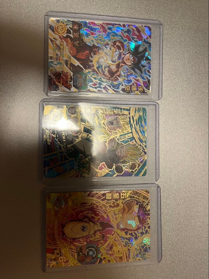 スーパードラゴンボールヒーローズ カードセットまとめ売り