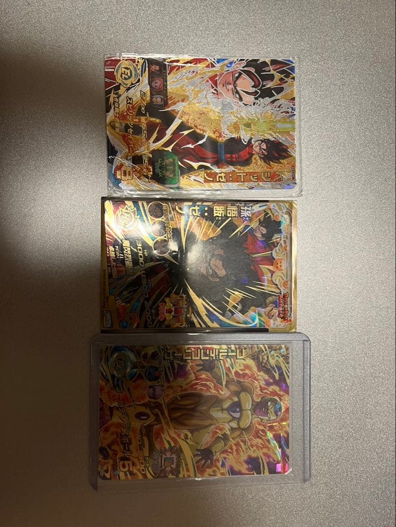 スーパードラゴンボールヒーローズ カードセットまとめ売り