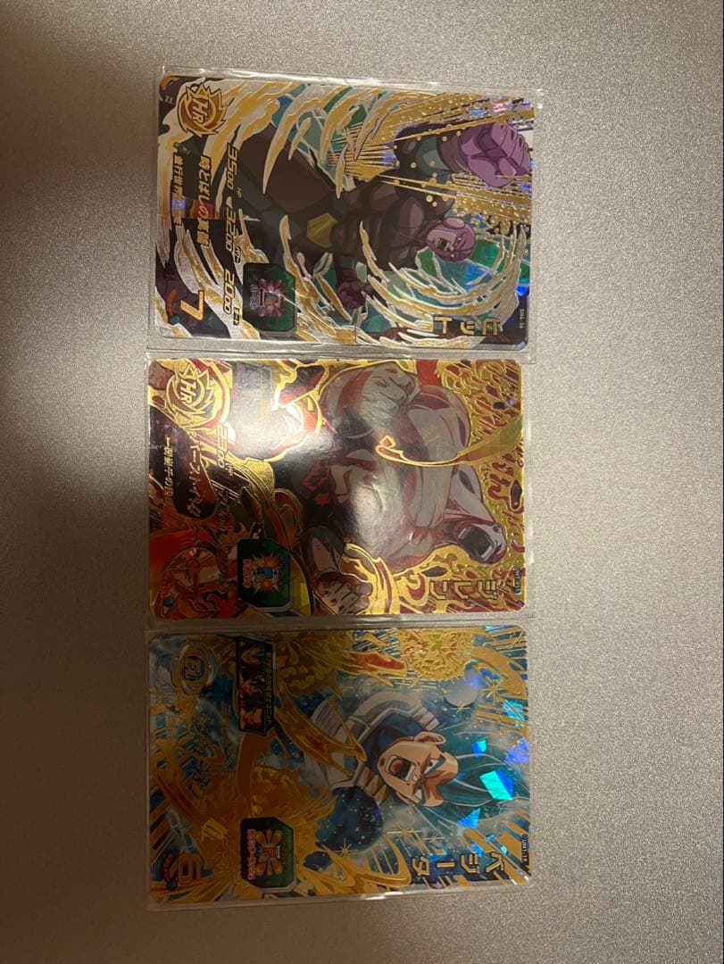 スーパードラゴンボールヒーローズ カードセットまとめ売り