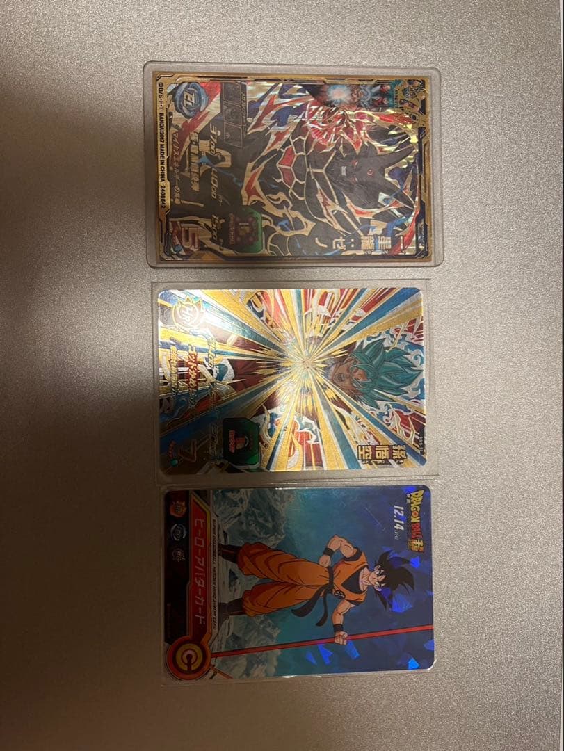 スーパードラゴンボールヒーローズ カードセットまとめ売り