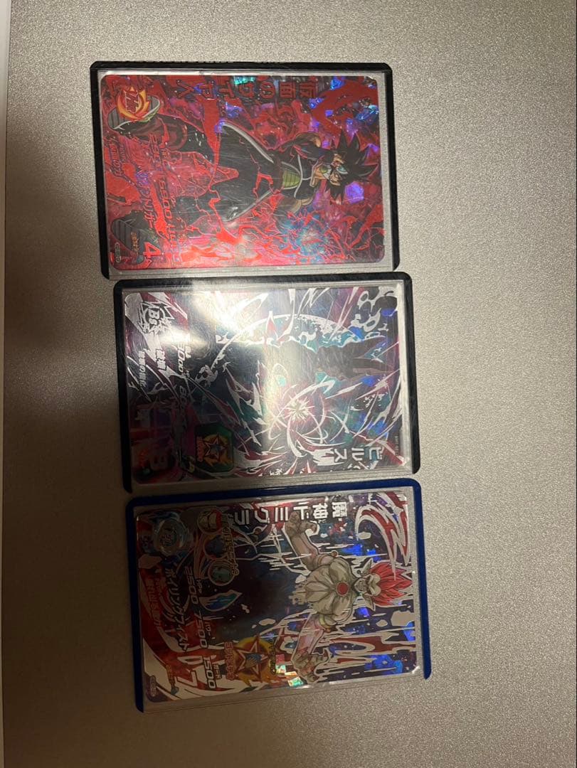 スーパードラゴンボールヒーローズ カードセットまとめ売り