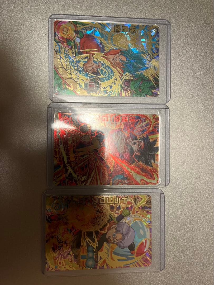 スーパードラゴンボールヒーローズ カードセットまとめ売り