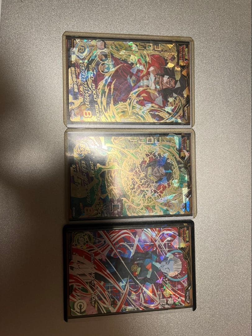 スーパードラゴンボールヒーローズ カードセットまとめ売り