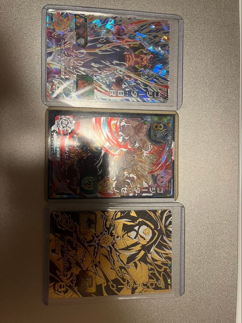 スーパードラゴンボールヒーローズ カードセットまとめ売り