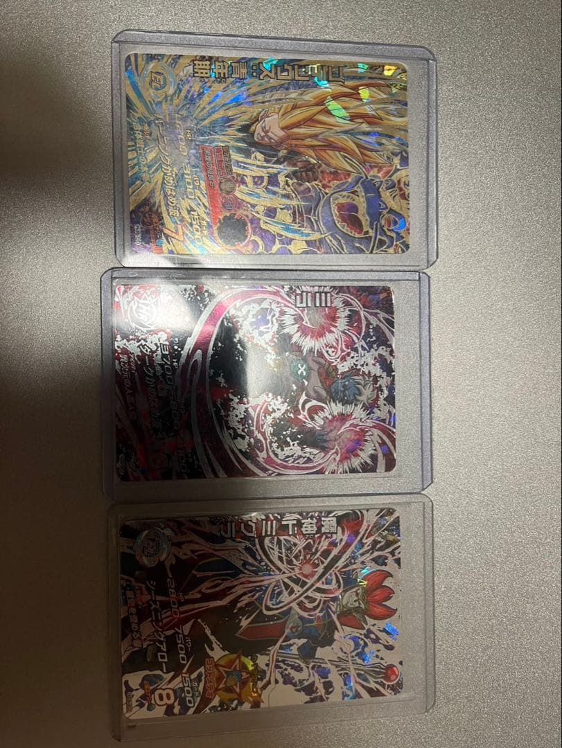 スーパードラゴンボールヒーローズ カードセットまとめ売り
