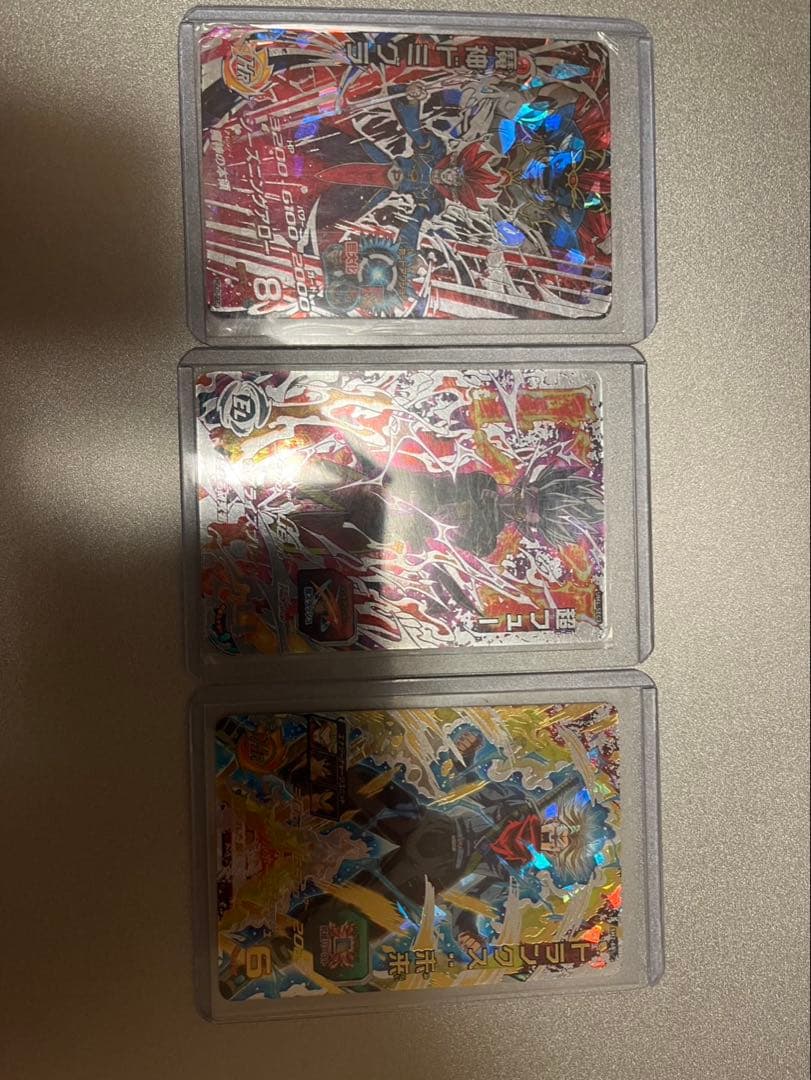 スーパードラゴンボールヒーローズ カードセットまとめ売り