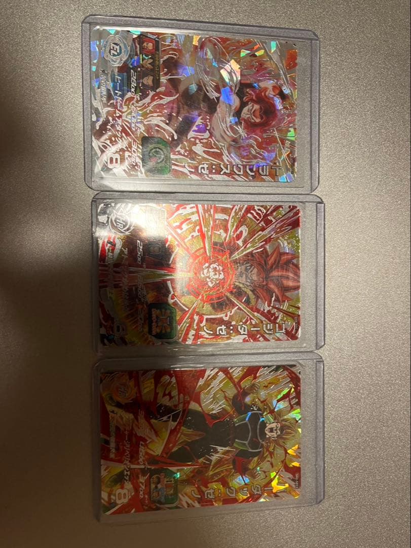 スーパードラゴンボールヒーローズ カードセットまとめ売り