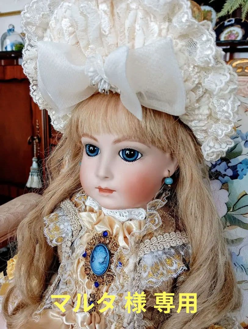 マルタ　ビスクドール❤️ハート オブ イングランド アロポー アッシュ