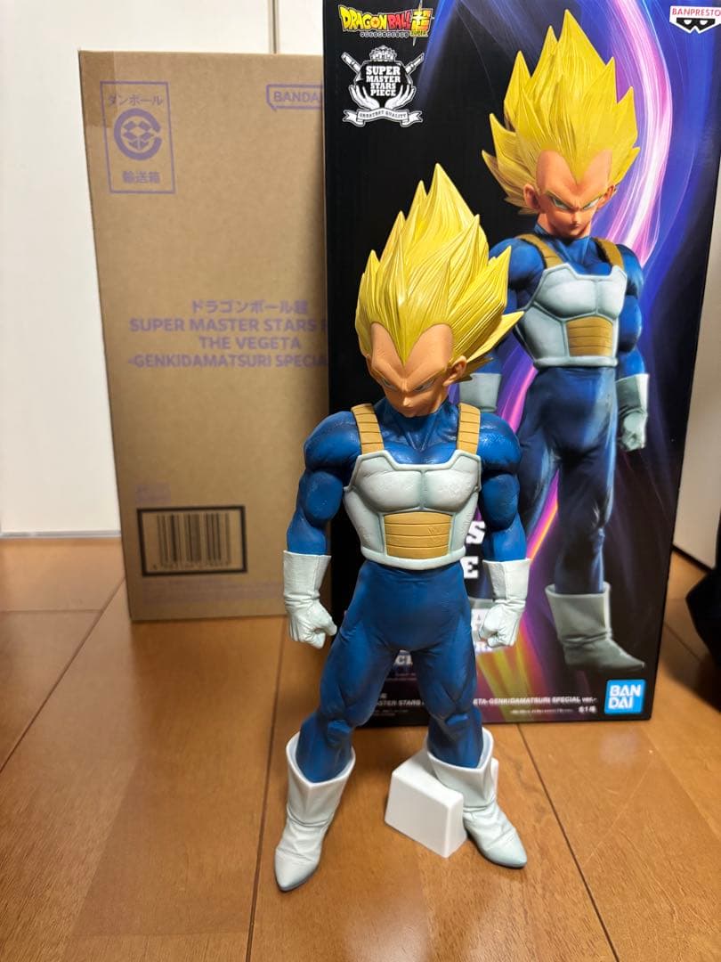 ドラゴンボール超 SMSP ベジータ ゲンキダマツリver. フィギュア