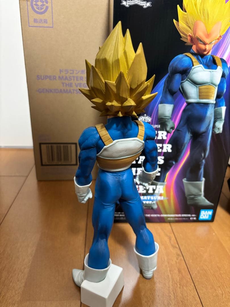 ドラゴンボール超 SMSP ベジータ ゲンキダマツリver. フィギュア
