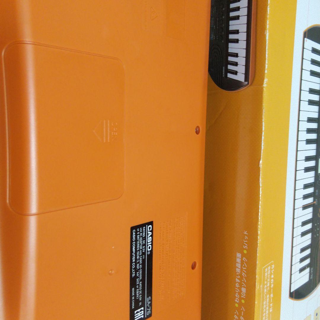 CASIO　SA-76　（アダプター付き）