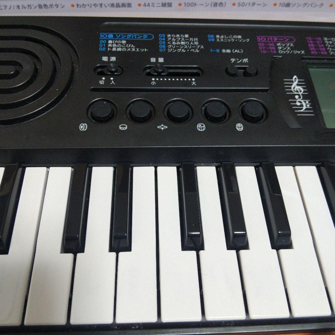 CASIO　SA-76　（アダプター付き）