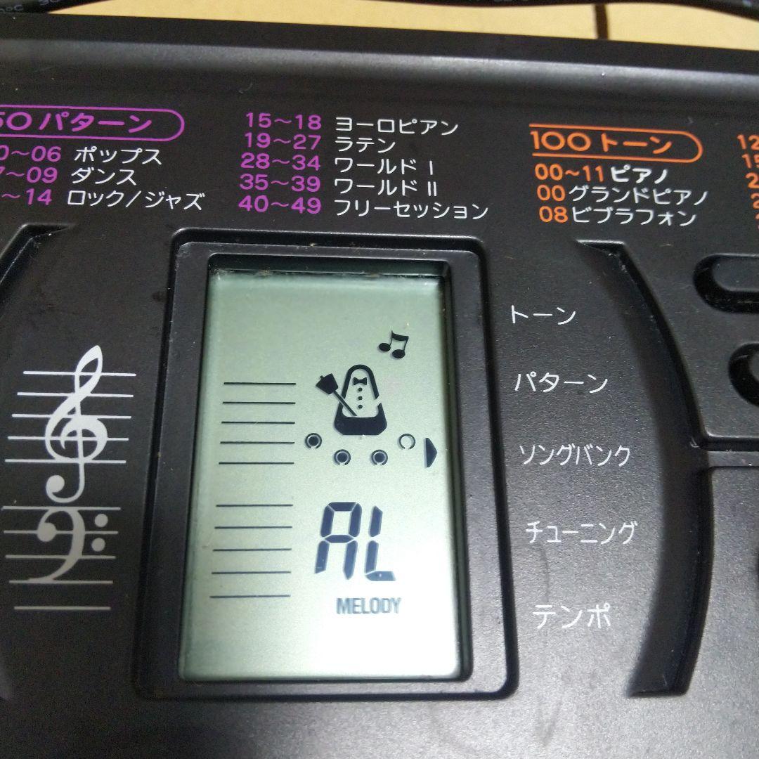 CASIO　SA-76　（アダプター付き）