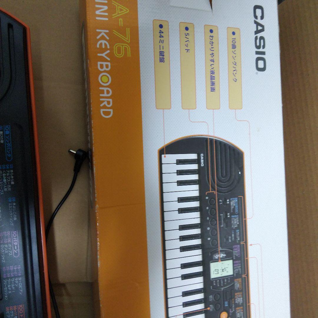 CASIO　SA-76　（アダプター付き）
