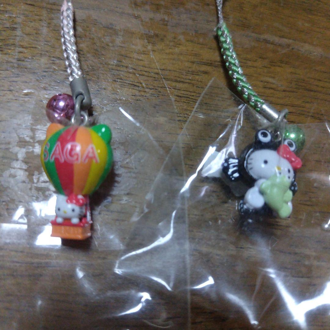 ご当地キティ　根付　ストラップ　佐賀