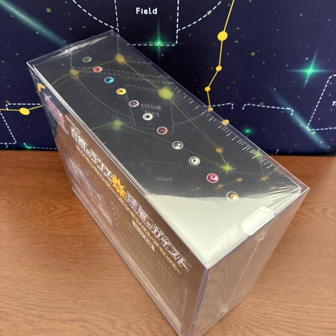 【新品未開封】白銀のランス & 漆黒のガイスト　ポケモンセンター・ポケモンストア