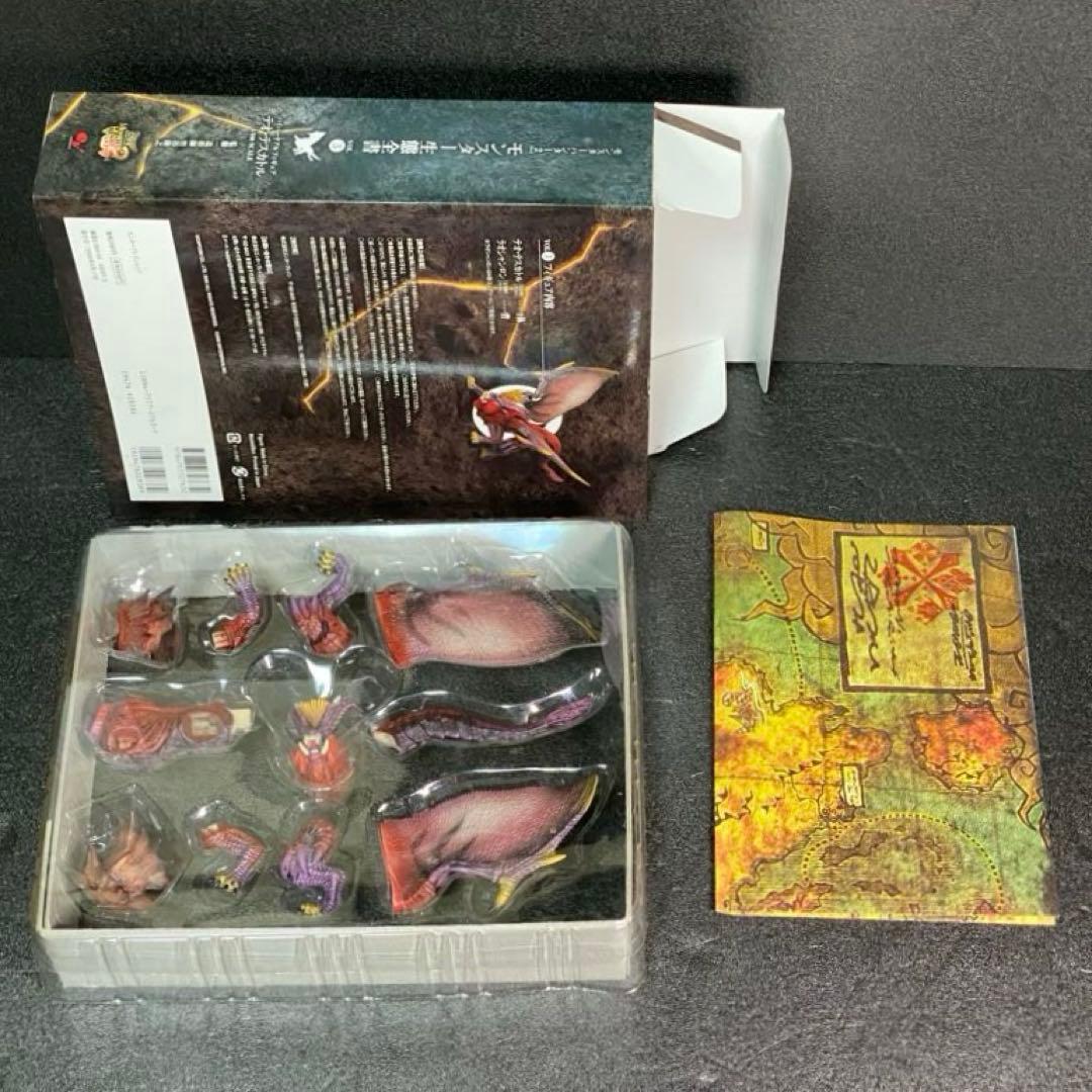 モンスターハンター 2 dos モンスター生態全書 Vol.1 〜 4 セット