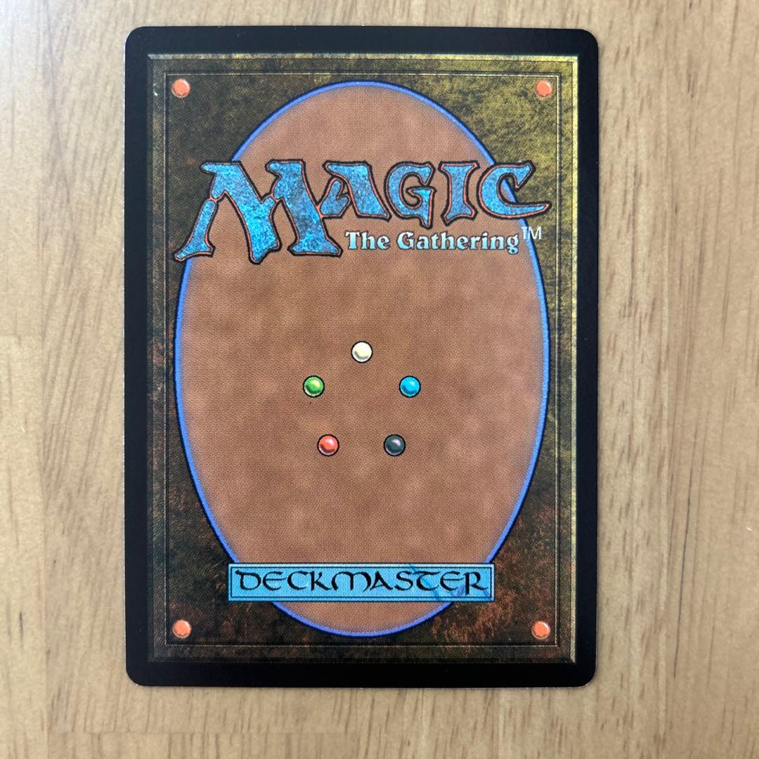 迷える黒魔道士、ビビ　１枚