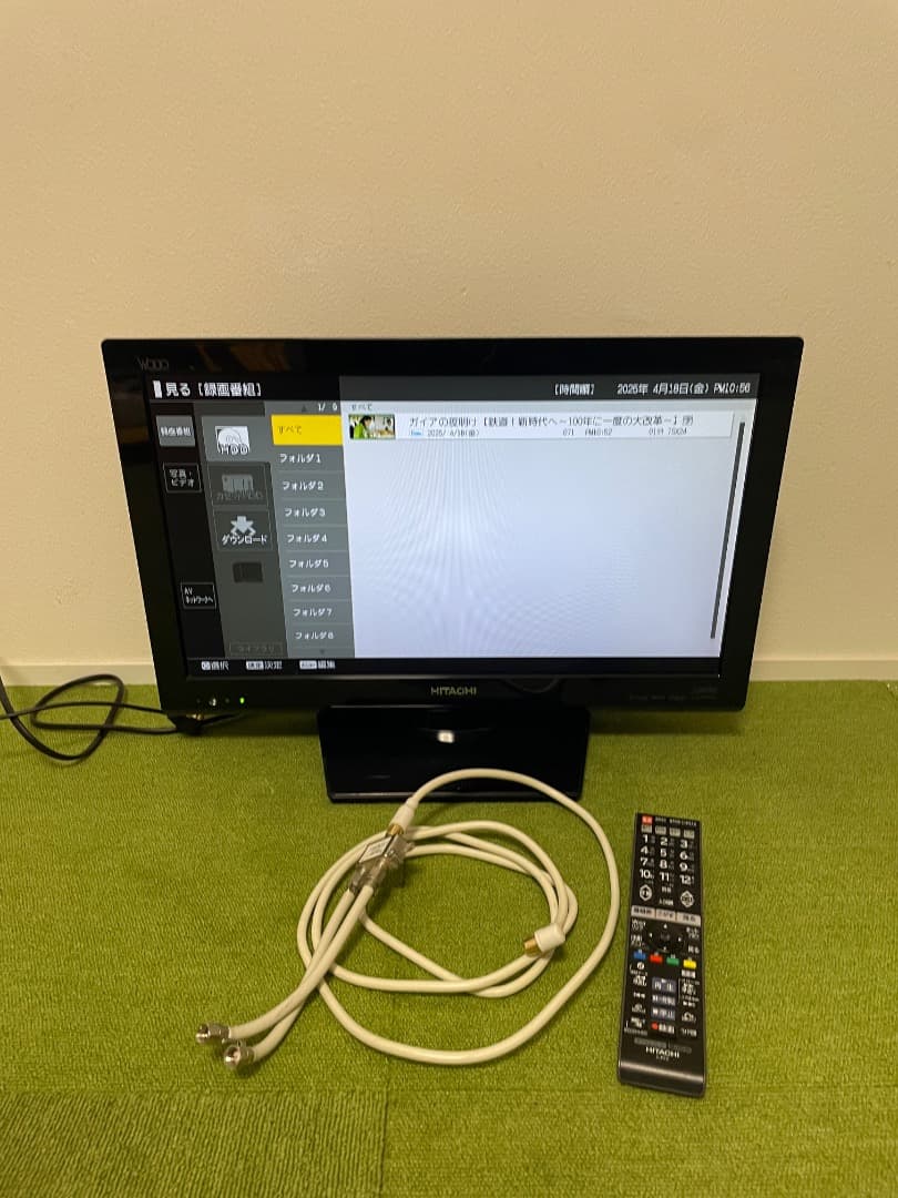 日立 液晶テレビ HDD内蔵 Wooo L22-HP07-B　iVDR