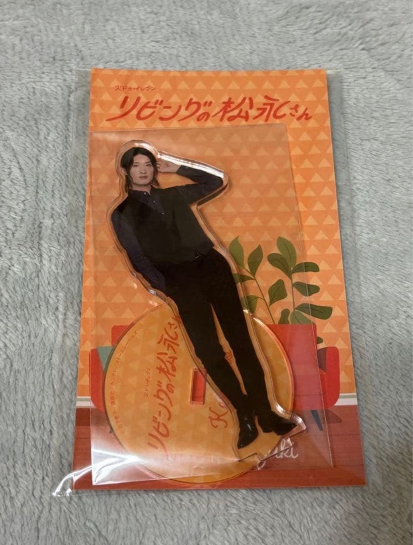 Man 向井康二 アクスタ 7個セット