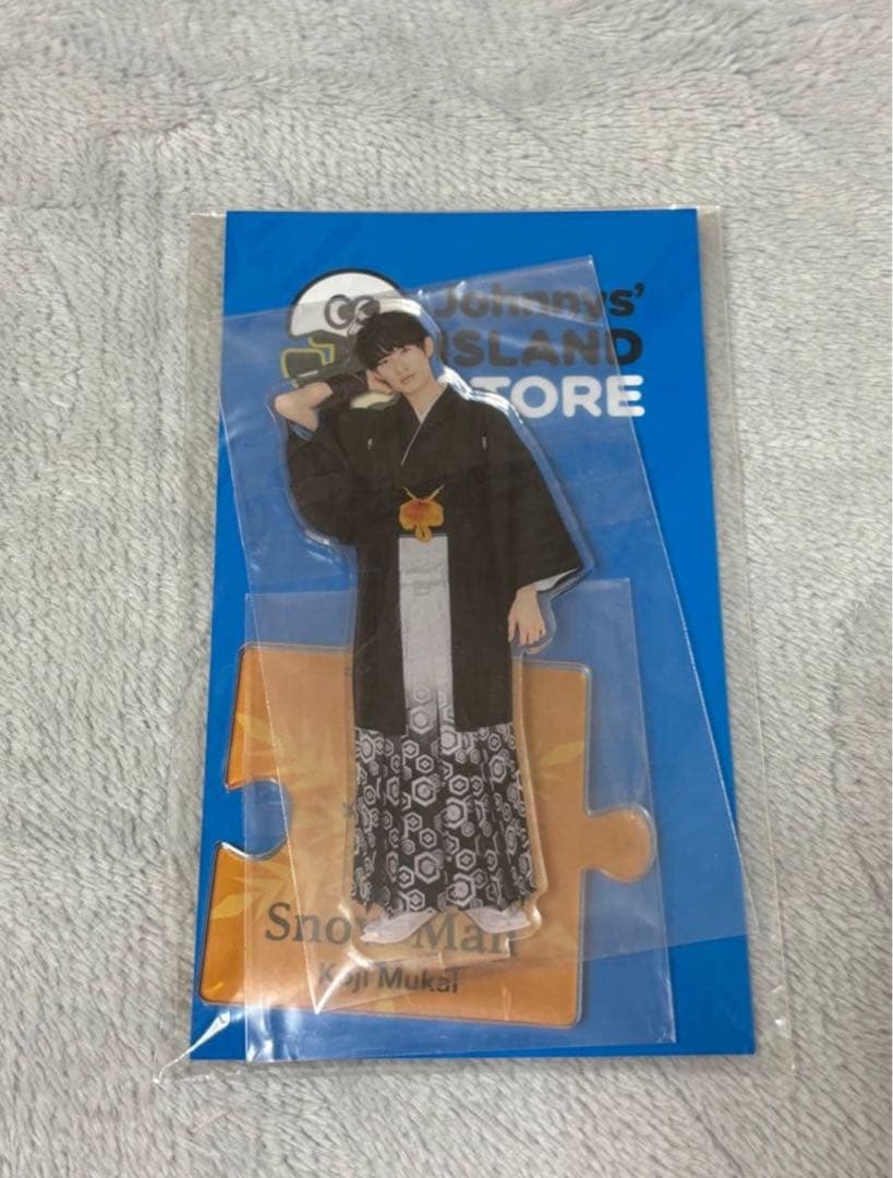 Man 向井康二 アクスタ 7個セット