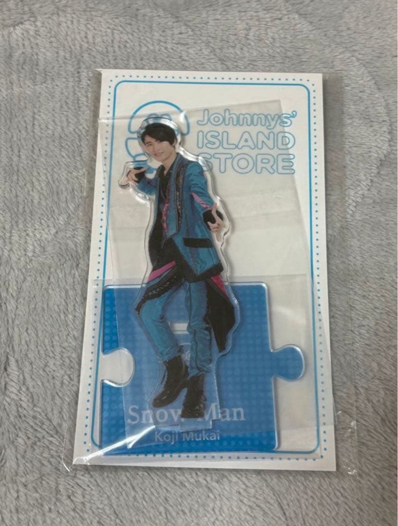 Man 向井康二 アクスタ 7個セット