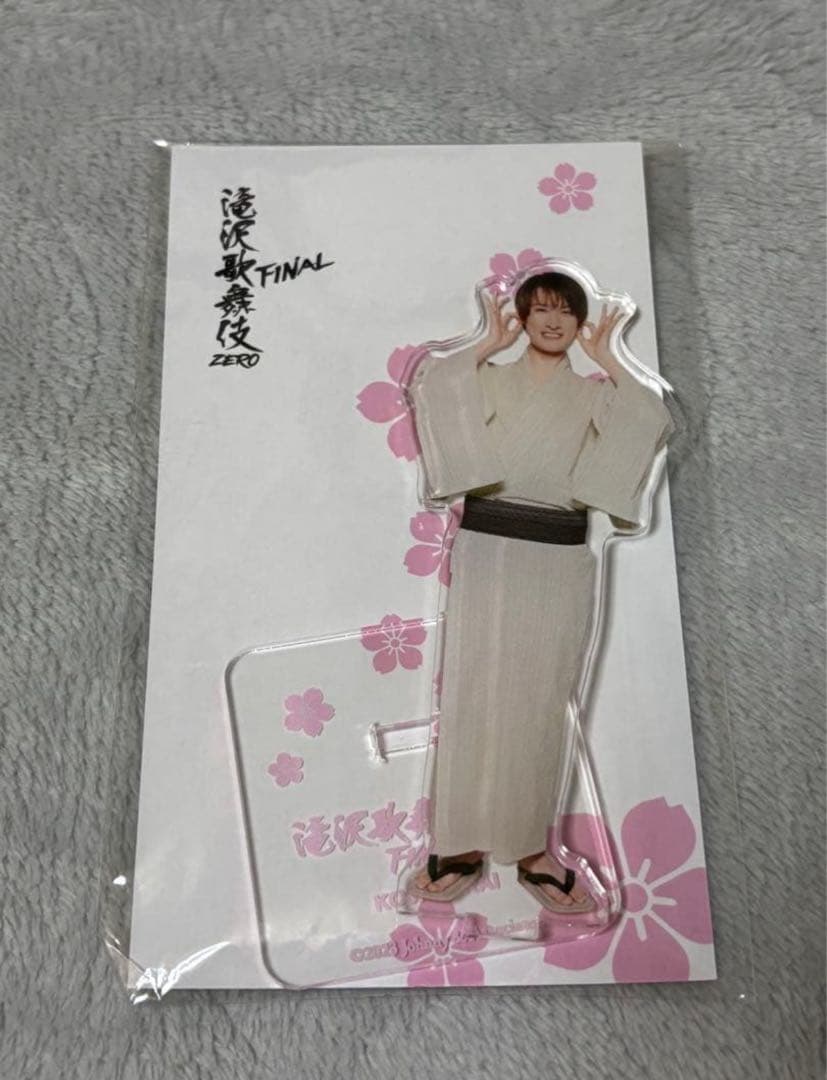 Man 向井康二 アクスタ 7個セット