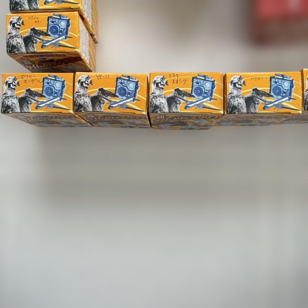 なつかしの20世紀　新タイムスリップグリコ　フルコンプ&シークレット