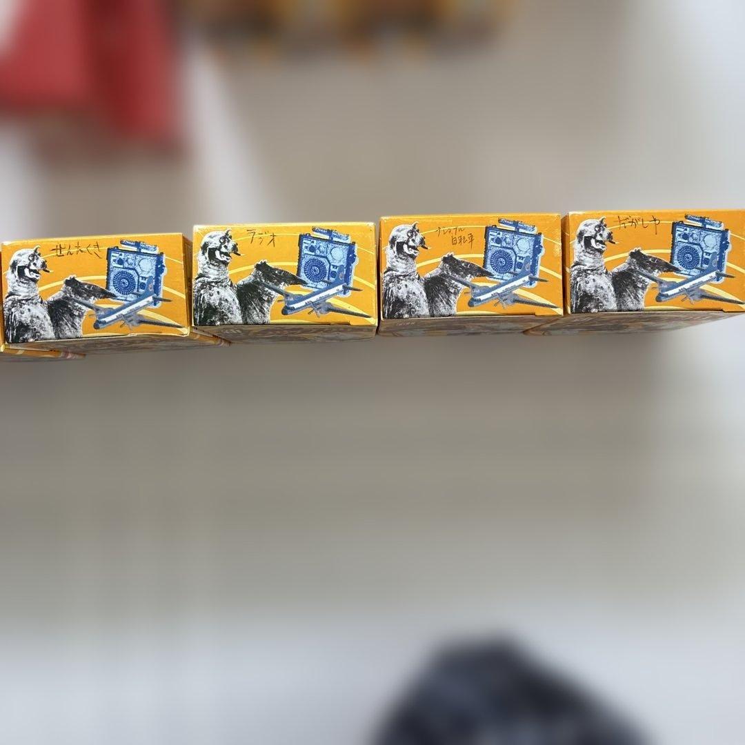 なつかしの20世紀　新タイムスリップグリコ　フルコンプ&シークレット