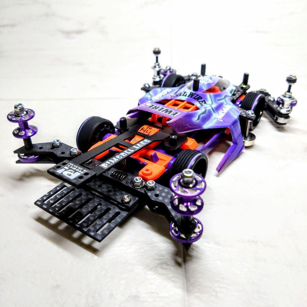 ミニ四駆　完成品　サンダーショット　MSフレキ　サンダーショットjr