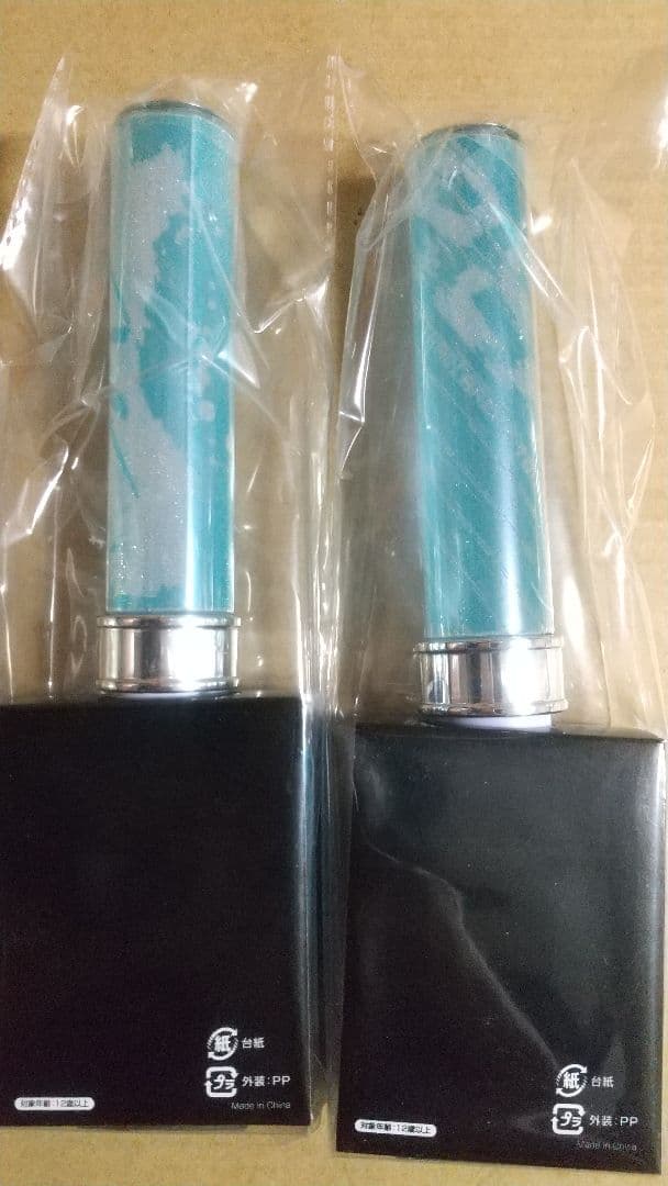 超特急 アロハ ペンライト EVE REAL? ペンライト 2本セット