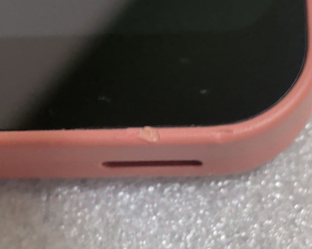 docomo AQUOSwish2 コーラル