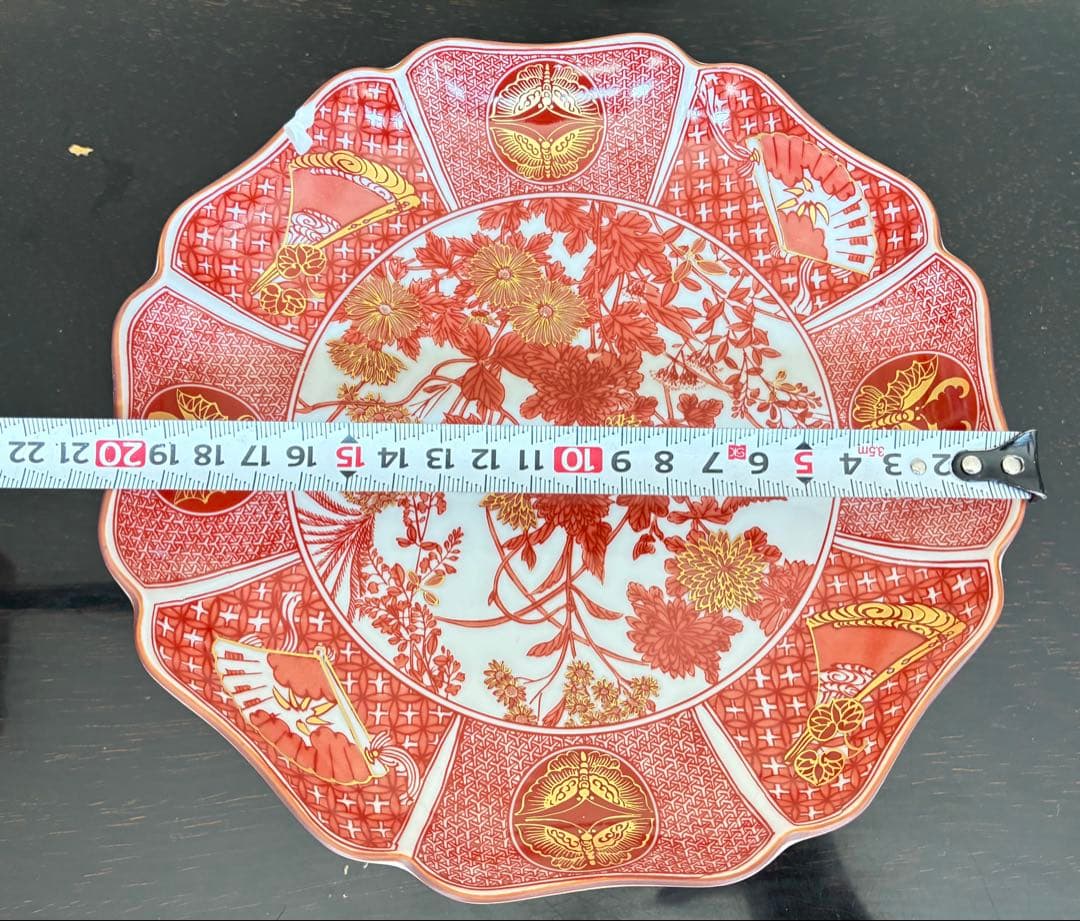 【九谷焼】7号皿 飯田屋 5枚セット 赤絵 金彩 伝統工芸品 (訳あり)