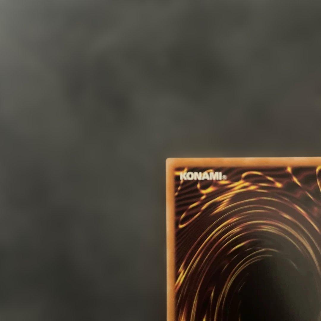 無限泡影　プリズマティックシークレットレア