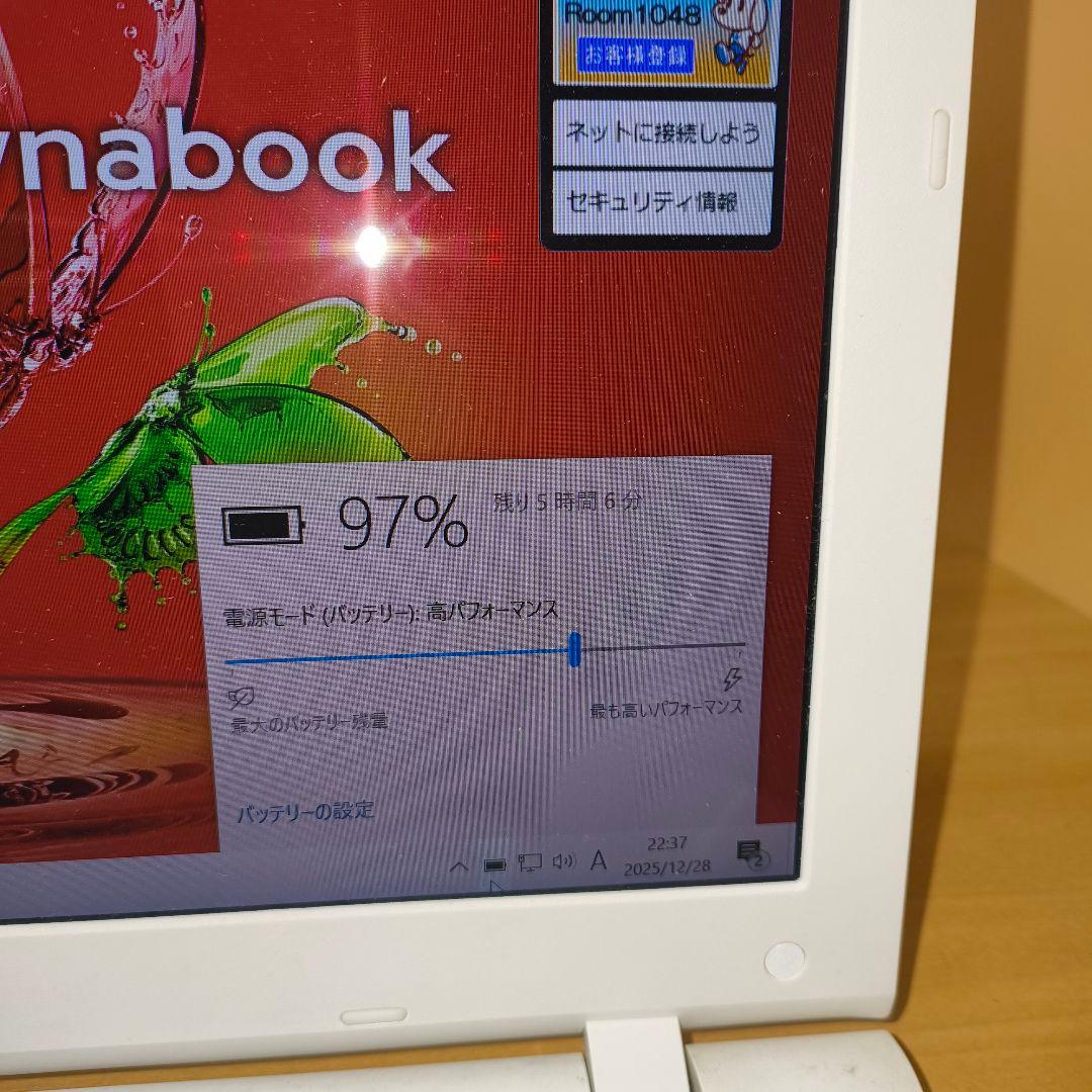 東芝ノートパソコン dynabook T75/UG/ ジャンク扱い