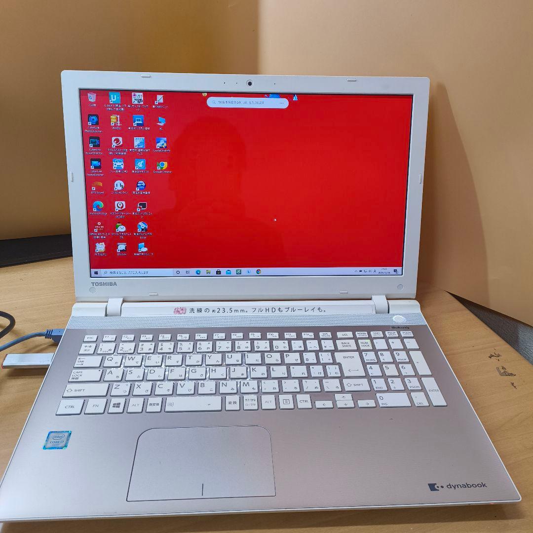 東芝ノートパソコン dynabook T75/UG/ ジャンク扱い
