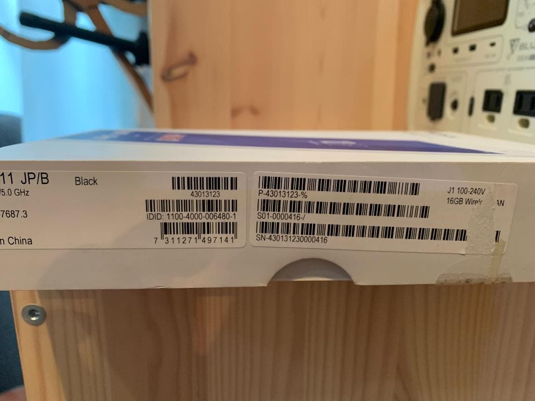 Androidタブレット本体 SONY Xperia Z3 Tablet Compact SGP611JP/B